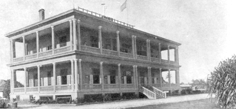 Antiguo edificio de la Dirección General de Aduanas